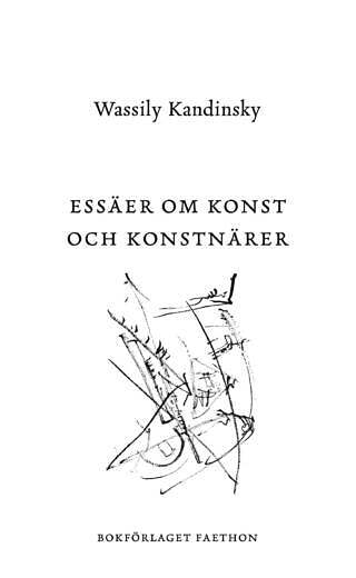 Essäer om konst och konstnärer